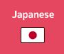 Japanese